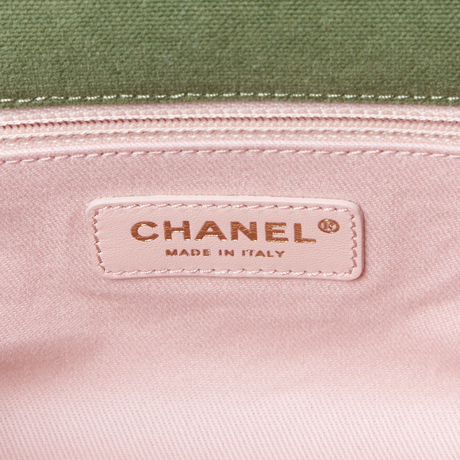 Chanel Canvas Chevron Cuba Patchwork Medium Single Flap Khaki 7 of 10