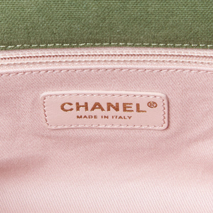 Chanel Canvas Chevron Cuba Patchwork Medium Single Flap Khaki 7 of 10