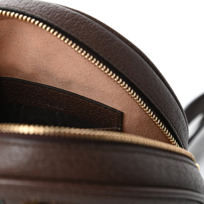 Gucci GG Supreme Monogram Web Mini Ophidia Round Backpack Brown 9 of 11