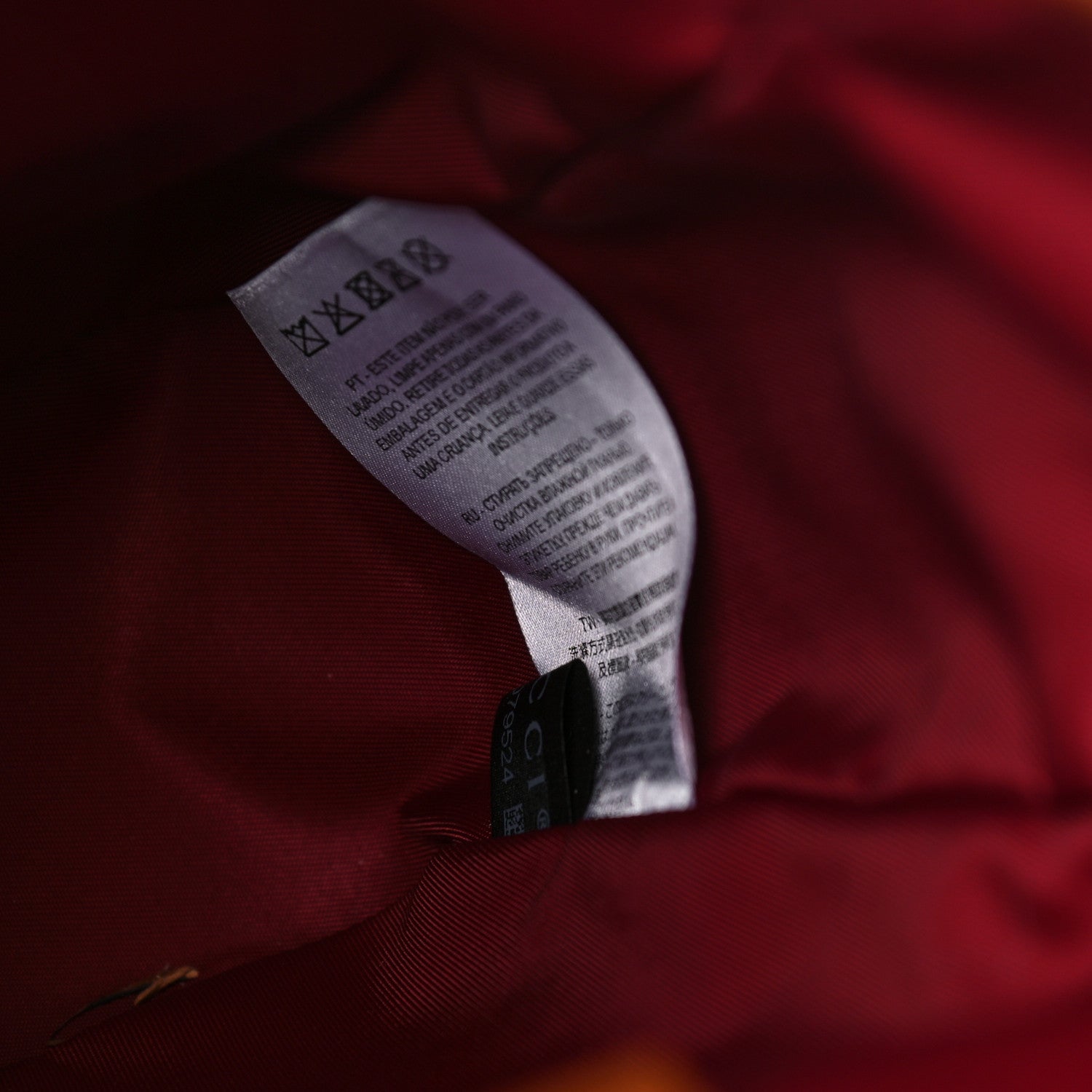 Gucci GG Monogram Children's GG Backpack Beige Ruggine Cuir 8 of 11