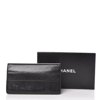 Chanel Lambskin Embossed Logo Yen Wallet Black 15 of 15