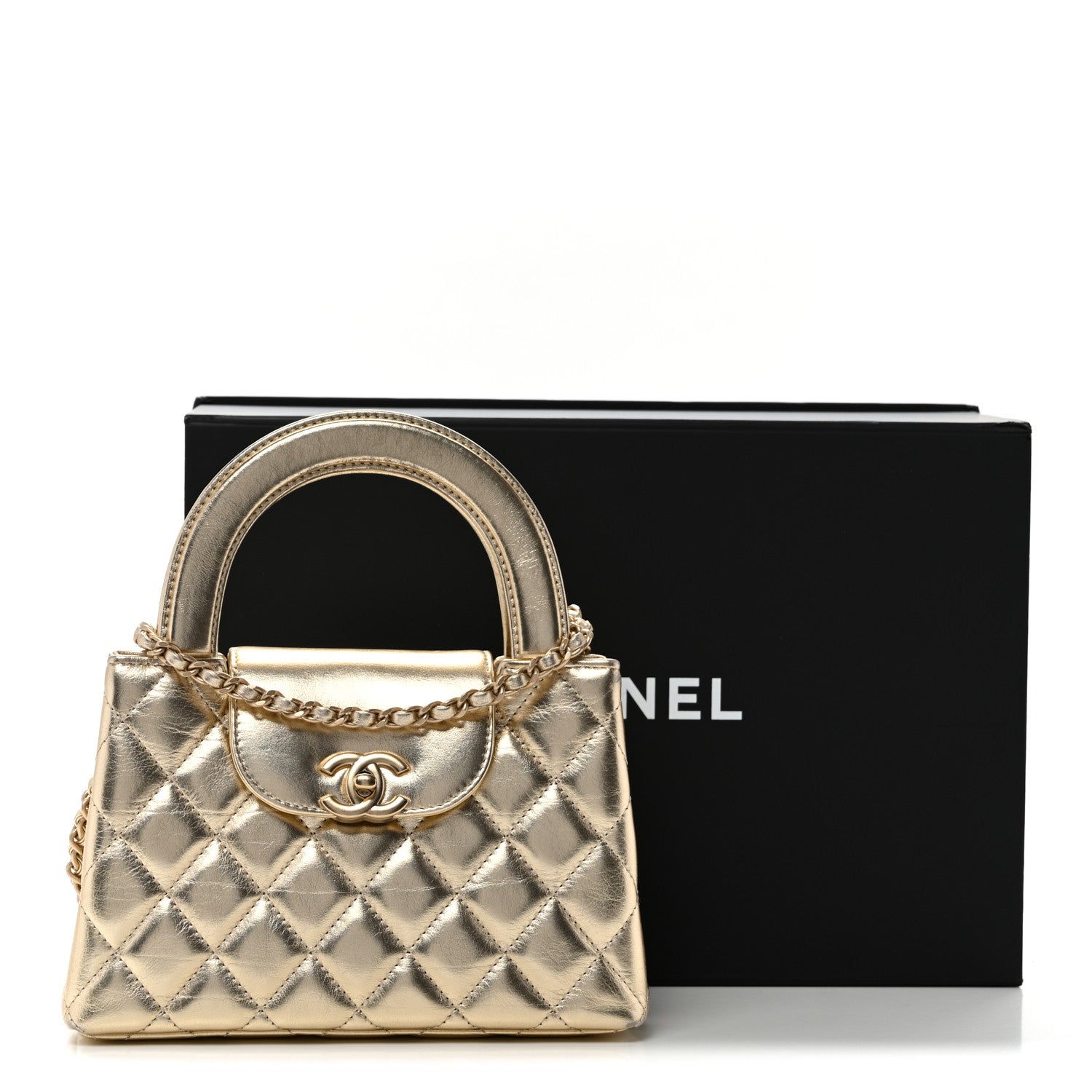 Chanel Metallic Shiny Aged Calfskin Quilted Nano Kelly Shopper
