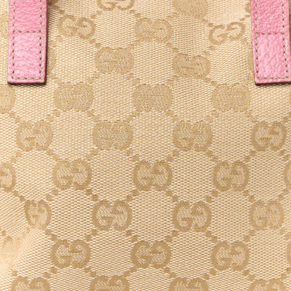 Gucci Monogram Large Balthus Cosmetic Pouch Beige Pink 8 of 11
