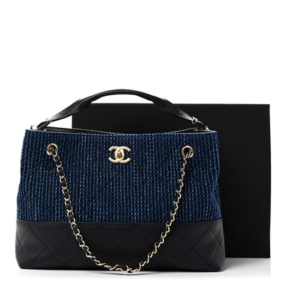 Chanel Tweed Shiny Lambskin Quilted Coco Base Small Shopping Bag Dark Blue 11 of 11
