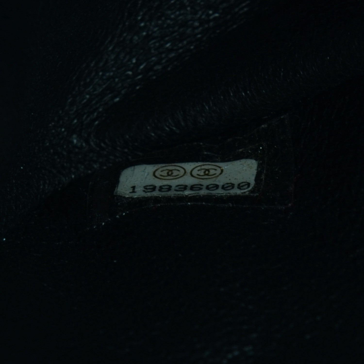 Chanel Glazed Calfskin Quilted 2.55 Reissue 226 Flap Black 8 of 8