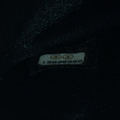 Chanel Glazed Calfskin Quilted 2.55 Reissue 226 Flap Black 8 of 8
