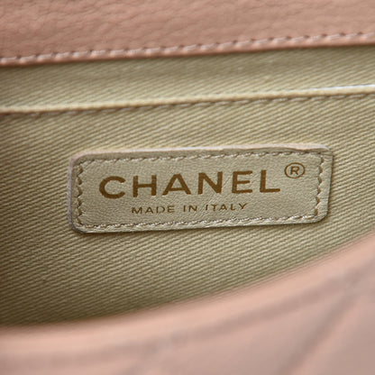 Chanel Goatskin Quilted Rita Flap Beige 6 of 14