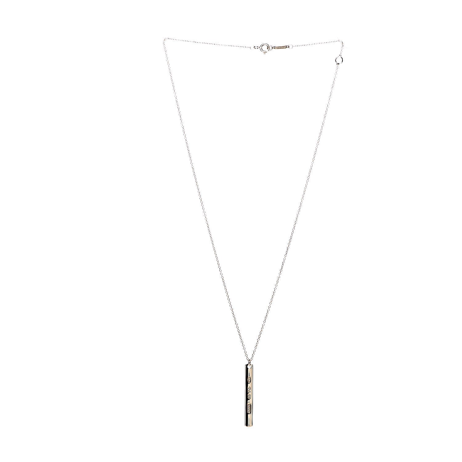 Tiffany 18K Yellow Gold 1837 Bar Pendant Necklace 3 of 8