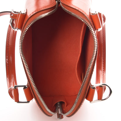 Louis Vuitton Epi Alma BB Piment 5 of 14