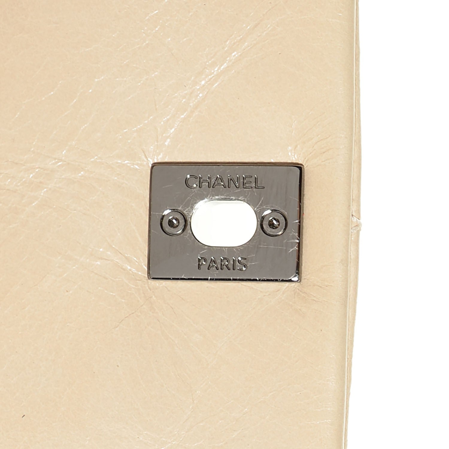 Chanel Aged Calfskin Quilted Supple Trapeze Flap Light Beige 9 of 9