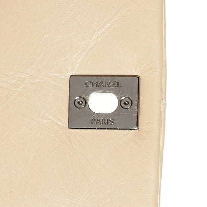 Chanel Aged Calfskin Quilted Supple Trapeze Flap Light Beige 9 of 9