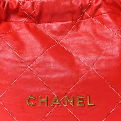 Chanel Shiny Calfskin Stitched Quilted Small Chanel 22 Red 9 of 11