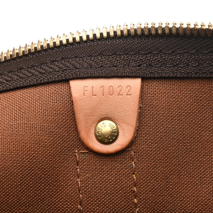 Louis Vuitton Monogram Keepall Bandouliere 55 7 of 14