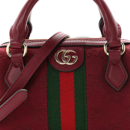 Gucci GG Supreme Monogram Textured Dollar Calfskin Web Super Mini Ophidia Top Handle Bowler Bag Rosso Ancora 8 of 10