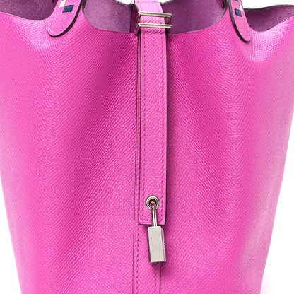 Hermes Epsom Tressage De Cuir Picotin Lock 18 PM Magnolia Bleu Saphir Craie 8 of 10