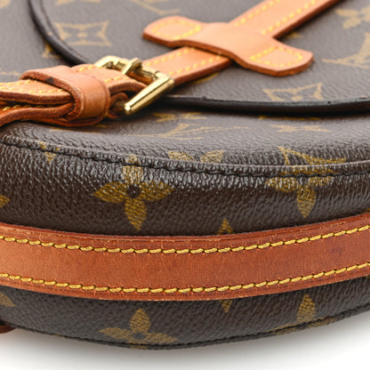 Louis Vuitton Monogram Chantilly PM 9 of 13