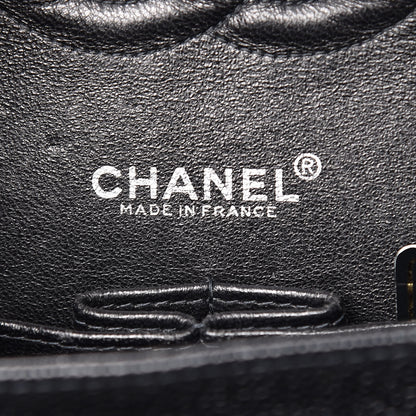 Chanel Caviar Quilted Medium Double Flap Black 8 of 12