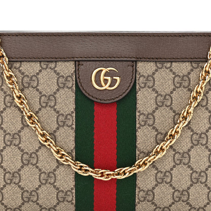 Gucci GG Supreme Monogram Web Small Ophidia Chain Shoulder Bag Brown 8 of 10