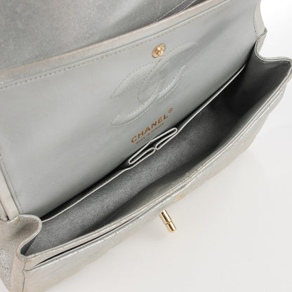 Chanel Iridescent Calfskin Medium Double Flap Light Gold 8 of 8