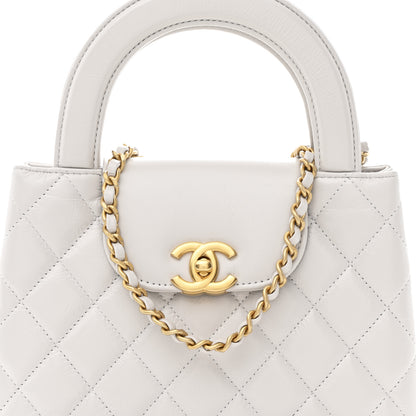 Chanel Shiny Aged Calfskin Quilted Nano Kelly Shopper Light Grey 8 of 10
