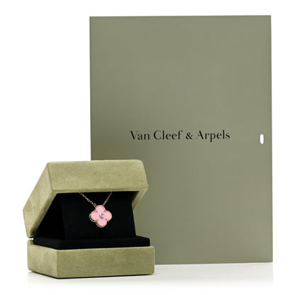 Van Cleef & Arpels 18K Rose Gold Diamond Pink Porcelain Vintage Alhambra Pendant Necklace 6 of 6