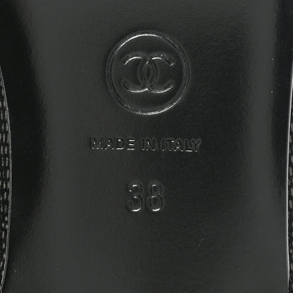 Chanel Suede Patent Cap Toe CC Ballerina Flats 38 Black 6 of 9