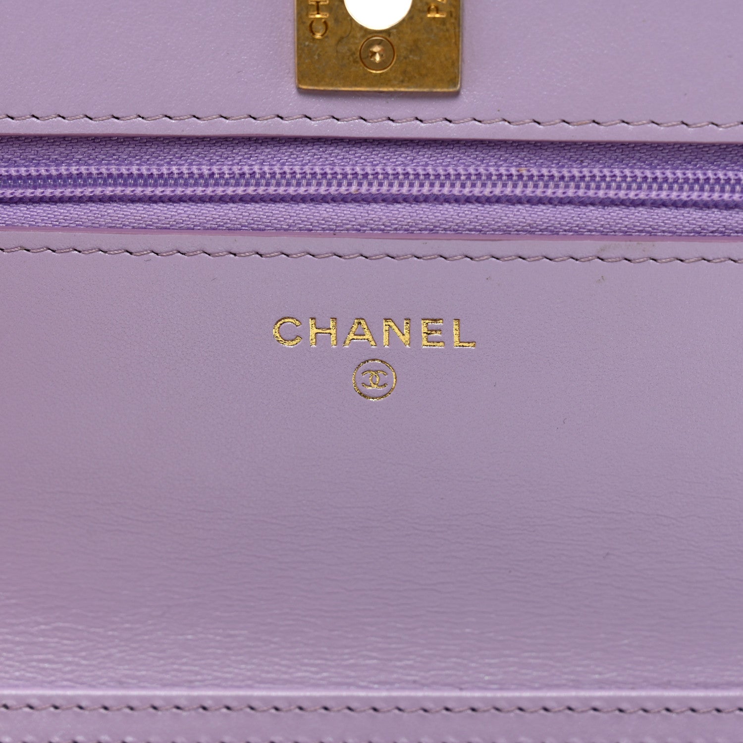 Chanel Iridescent Lambskin Quilted Glitter CC Roller Skate Wallet On Chain WOC Multicolor 5 of 11