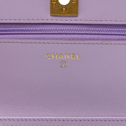 Chanel Iridescent Lambskin Quilted Glitter CC Roller Skate Wallet On Chain WOC Multicolor 5 of 11