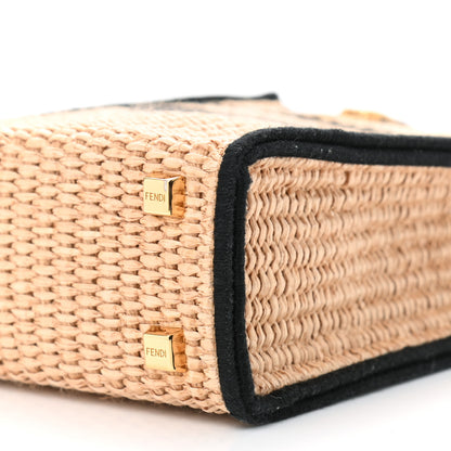 Fendi Straw Vitello Grace Cuoio Logo Braided Embroidered Mini Sunshine Shopper Natural Black 10 of 10
