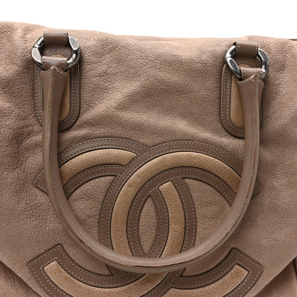 Chanel Washed Calfskin Tote Beige 13 of 21