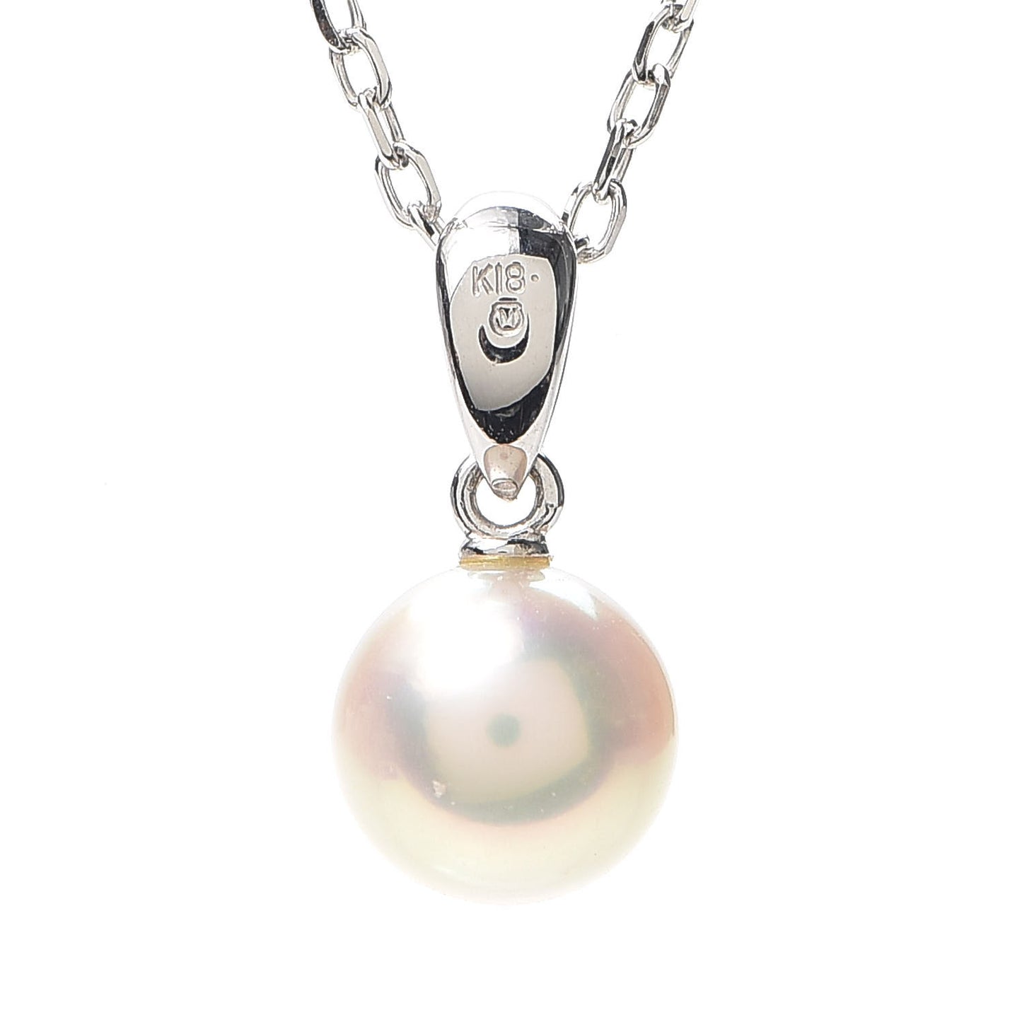 18K White Gold Akoya Pearl 7mm Drop Pendant Necklace