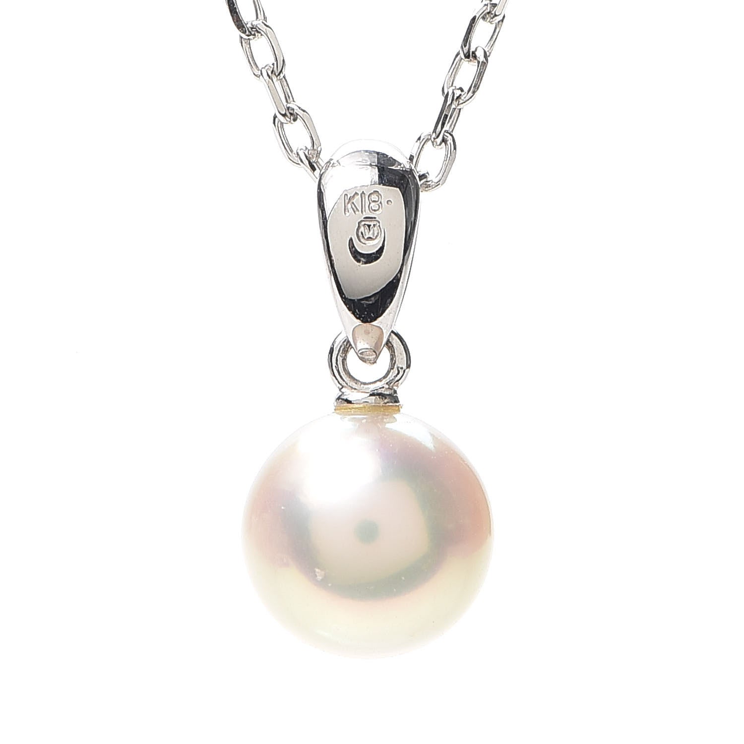 Mikimoto 18K White Gold Akoya Pearl 7mm Drop Pendant Necklace 5 of 5