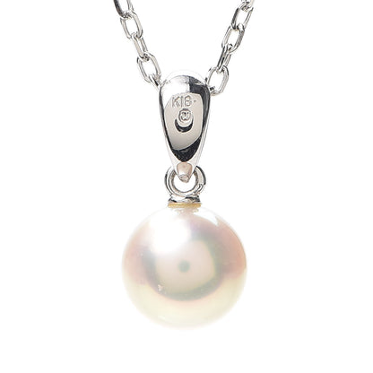 Mikimoto 18K White Gold Akoya Pearl 7mm Drop Pendant Necklace 5 of 5