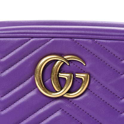 Gucci Calfskin Matelasse Small GG Marmont Chain Shoulder Bag Shine Purple 14 of 14