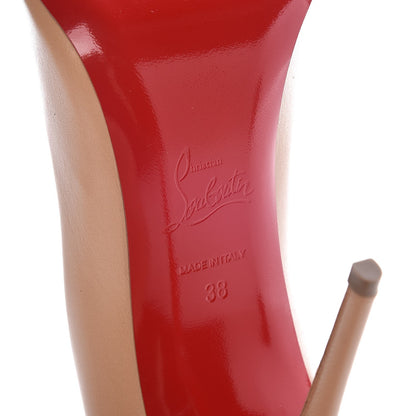 Christian Louboutin Shiny Nappa Breche 100 Pumps 38 Doudou 6 of 7