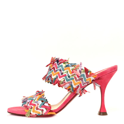 Christian Louboutin Nappa Velvet Suede Raffia Meroine 85 Sandals 40 Multicolor 1 of 8