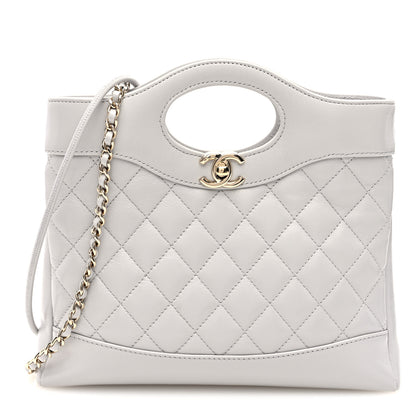 Chanel Shiny Crumpled Lambskin Quilted Mini 31 Shopping Bag Grey 1 of 10