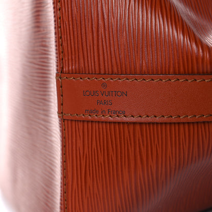 Louis Vuitton Epi Petit Noe Cipango 6 of 21