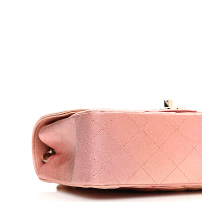 Chanel Metallic Lambskin Quilted Ombre Mini Rectangular Flap Pink 9 of 12