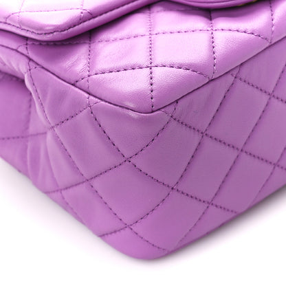 Chanel Lambskin Quilted Mini Pearl Crush Flap Purple 10 of 11
