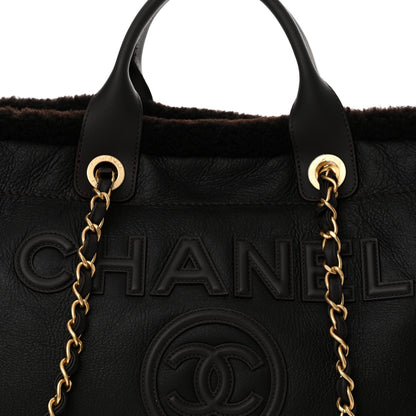 Chanel Lambskin Shearling Medium Deauville Tote Dark Brown 9 of 12