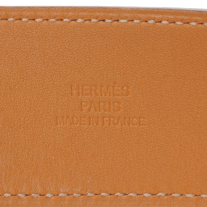 Hermes Epsom Kelly Dog Bracelet Rose Jaipur 5 of 6