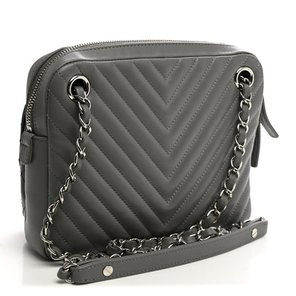 Chanel Calfskin Chevron Quilted Double Camera Bag With Flap Black Black Grey 3 of 12