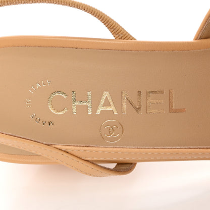 Chanel Lambskin Grosgrain Cap Toe CC Slingback Pumps 38 Beige Black 9 of 11