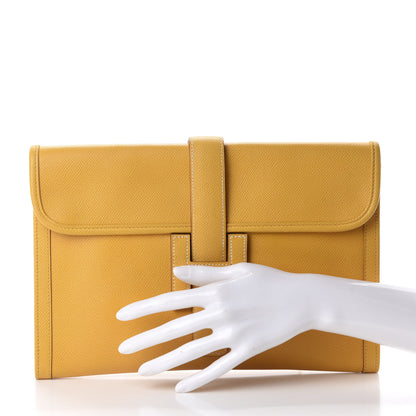 Hermes Courchevel Jige PM Clutch Jaune D'Or 2 of 10