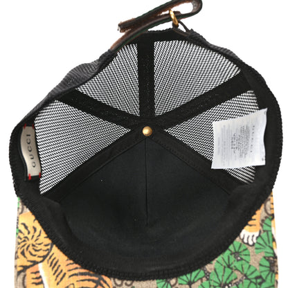 Gucci GG Supreme Monogram Bengal Print Baseball Hat 58 Beige Yard 7 of 9