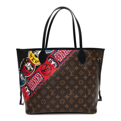 Louis Vuitton Monogram Kabuki Neverfull MM 1 of 10