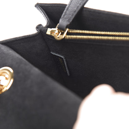 Louis Vuitton Monogram Victoire Black 7 of 10