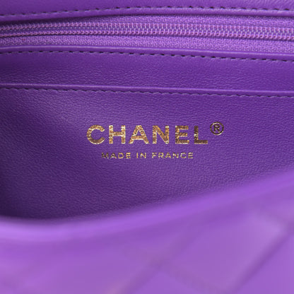 Chanel Lambskin Quilted Mini Top Handle Rectangular Flap Purple 6 of 13
