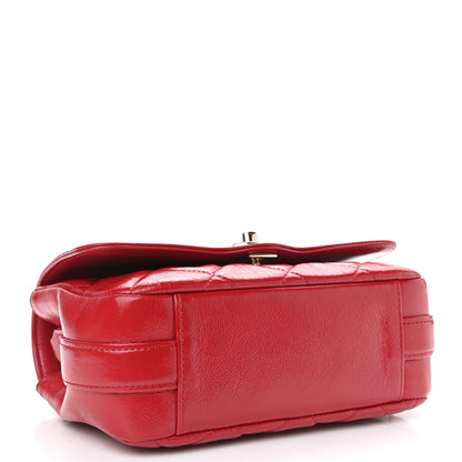 Chanel Crumpled Glazed Lambskin Quilted Mini Flap Red 4 of 11
